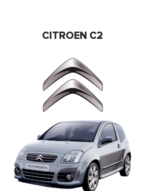 Citroen C2 (Ситроен с2) 1.6 16v VTS (125 лс)