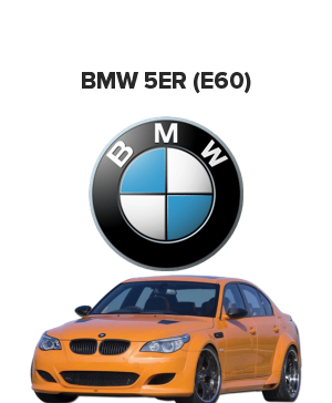 BMW 5er (E60) (БМВ 5 серия е60) 520i (170 лс)