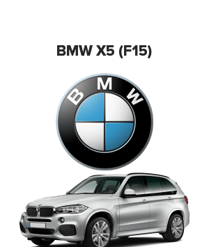 BMW X5 (F15) (БМВ х5 ф15)