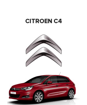 Citroen C4 (Ситроен с4) 1.6 BlueHDI (150 лс)