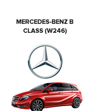 Mercedes-Benz B class (W246) (Мерседес б класс)