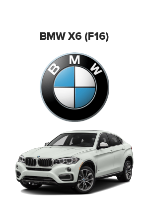 BMW X6 (F16) (БМВ х6 ф16) xDrive 30d (258 лс)