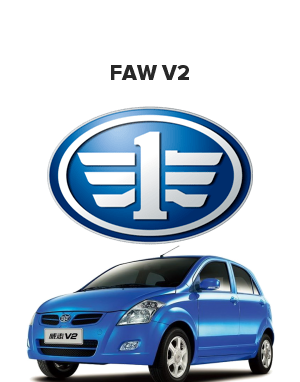 FAW V2 (Фав, фава в2) 1.3 MT (91 лс)