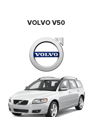 Volvo V50 (Вольво в50) 2.5 T5 (230 лс)