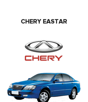 Chery Eastar (Чери, Черри, Чере истар) 2.0  (129 лс)