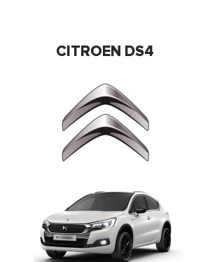 Citroen DS4 (Ситроен дс4, дс 4) 1.6 THP (165 лс)