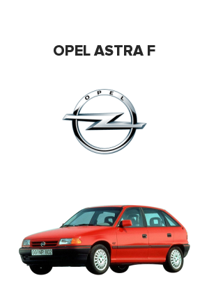 Opel Astra F (Опель астра ф)