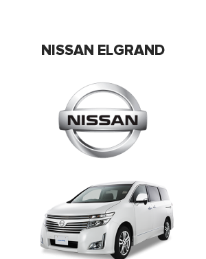 Nissan Elgrand (Ниссан эльгранд) 3.2 Diesel (150 лс)