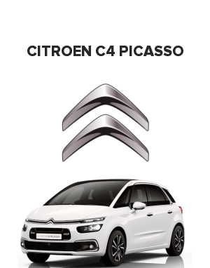 Citroen C4 Picasso (Ситроен с4 пикассо) 1.2T PureTech  (110 лс)