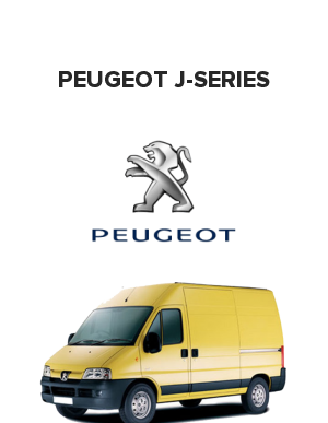 Peugeot J-Series (Пежо ) 2.5 D (73 лс)