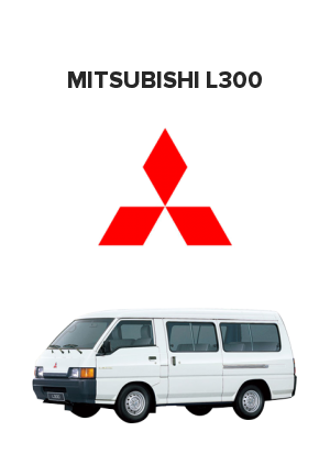 Mitsubishi L300 (Митсубиси, Мицубиси л300) 2.0 (90 лс)