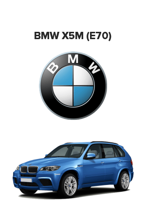 BMW X5M (E70) (БМВ х5м е70) X5M E70 (555 лс)