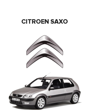 Citroen Saxo (Ситроен сахо) 1.5 D (58 лс)