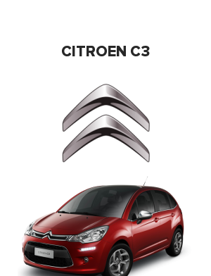 Citroen C3 (Ситроен с3) 1.4  (75 лс)