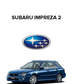 Subaru Impreza 2 (Субару Импреза 2) 1.5  (110 лс)