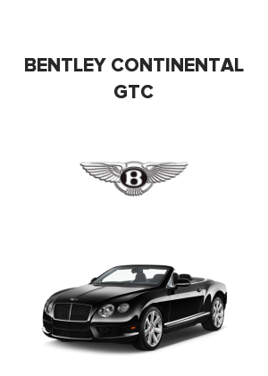 Bentley Continental GTC (Бентли, Бентлей ) 6.0 Bi-Turbo (560 лс)