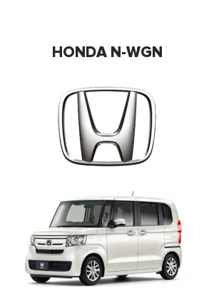 Honda N-WGN (Хонда N-WGN) 0.7 i (58 лс)