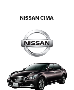 Nissan Cima (Ниссан сима) 4.5  (340 лс)