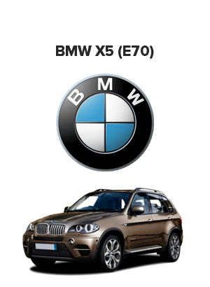 BMW X5 (E70) (БМВ х5 е70) 30si (272 лс)