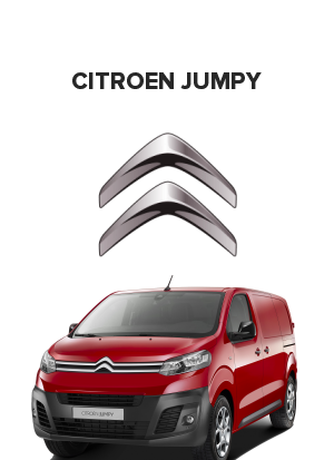 Citroen Jumpy (Ситроен джампи) 2.0 HDI 16v (90 лс)