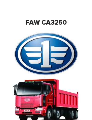 FAW CA3250 (Фав, фава )