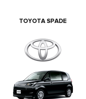 Toyota Spade (Тойота Спайд) 1.5 i (109 лс)
