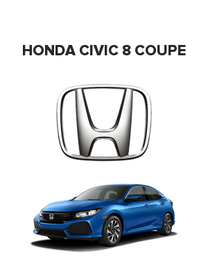 Honda Civic 8 Coupe (Хонда цивик 8 купе)