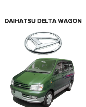 Daihatsu Delta Wagon (Дайхатсу дельта вагон)