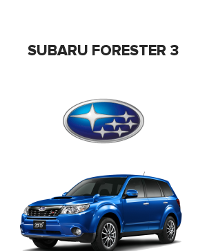 Subaru Forester 3 (Субару форестер 3)