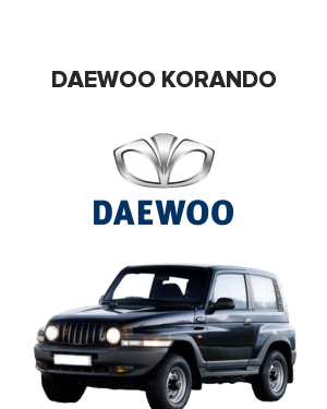 Daewoo Korando (Дэу корандо) 2.3  (80 лс)