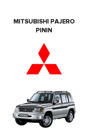 Mitsubishi Pajero Pinin (Митсубиси, Мицубиси паджеро пинин)