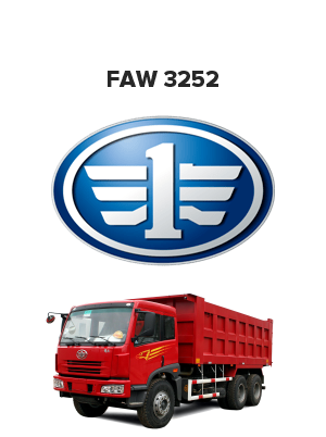 FAW 3252 (Фав, фава ) Diesel (351 лс)