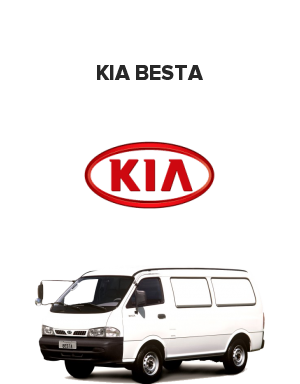 Kia Besta (Киа беста) 2.2 D (65 лс)