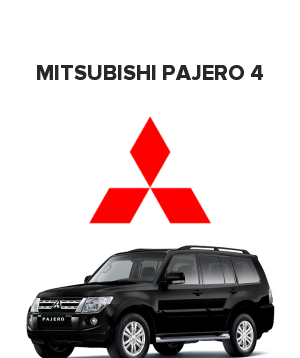 Mitsubishi Pajero 4 (Митсубиси, Мицубиси паджеро 4) 3.5  (190 лс)