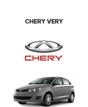 Chery Very (Чери, Черри, Чере вери)