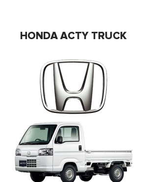 Honda Acty Truck (Хонда акти трак) 0.7  (45 лс)