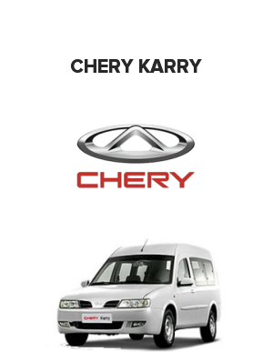 Chery Karry (Чери, Черри, Чере карри) 1.6  (88 лс)