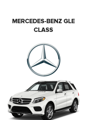 Mercedes-Benz GLE class (Мерседес гле класс) 250d (204 лс)