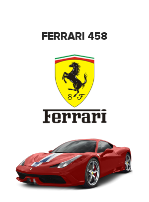 Ferrari 458 (Феррари ) 4.5 V8 (605 лс)