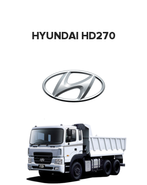 Hyundai HD270 (Хендай, Хундай хд 270) 11.1 TD (340 лс)