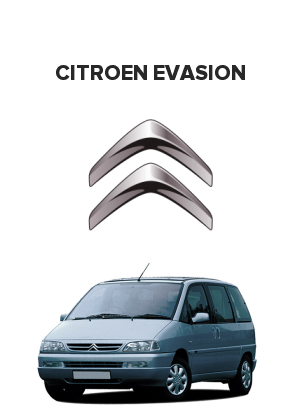 Citroen Evasion (Ситроен эвазион) 2.1 TD (109 лс)