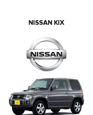 Nissan Kix (Ниссан кикс) 0.7 T (64 лс)