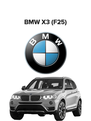 BMW X3 (F25) (БМВ х3 ф25) xDrive 30d (211 лс)