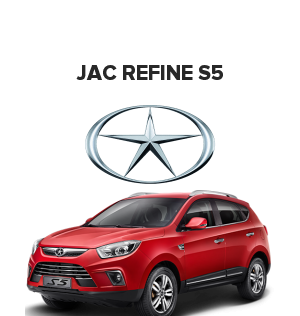 JAC Refine S5 (Джак с5)
