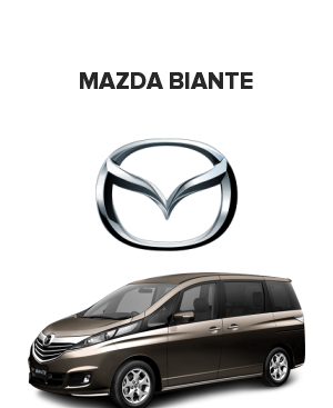 Mazda Biante (Мазда бианте) 2.0  (151 лс)