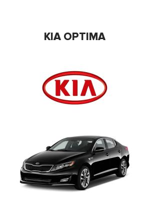 Kia Optima (Киа оптима) 2.4  (149 лс)