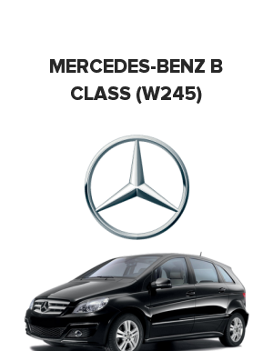 Mercedes-Benz B class (W245) (Мерседес б класс)