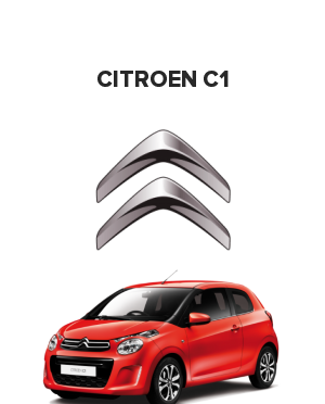 Citroen C1 (Ситроен с1) 1.0  (69 лс)