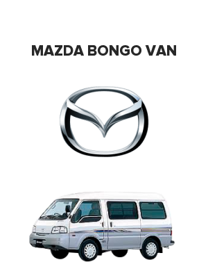 Mazda Bongo Van (Мазда бонго ван) 1.8i (90 лс)