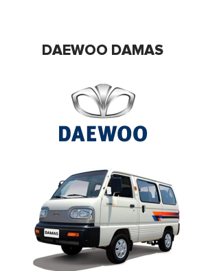 Daewoo Damas (Дэу дамас) 0.8 i (48 лс)